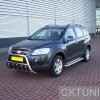 Katalog orurowań » CHEVROLET » Captiva » CAPTIVA PUSHBAR MET CB