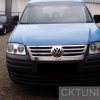 Katalog orurowań » VOLKSWAGEN (VW) » VW Caddy » caddy_a-grill