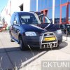 Katalog orurowań » VOLKSWAGEN (VW) » VW Caddy » caddy_pushbar_met